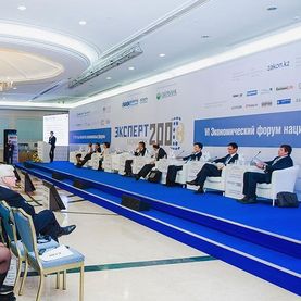 В рамках форума национального бизнеса «Эксперт-200-Казахстан» обсуждались ключевые вопросы реализуемой реформы государственного управления