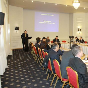 Ассоциация финансистов Казахстана избрала нового председателя Совета