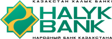 Народный сберегательный банк Казахстана