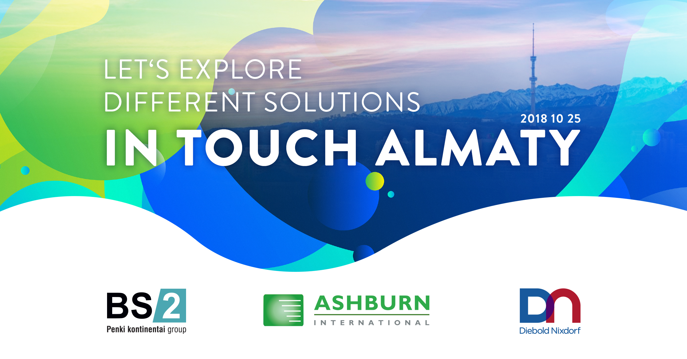 Вызовы и тенденции развития сектора банковских технологий и розничной торговли – на IN TOUCH ALMATY 2018