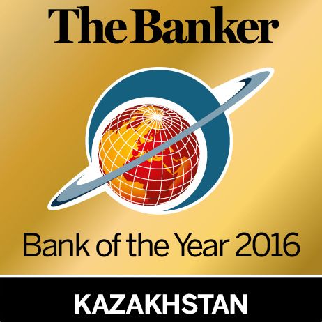 АТФБанк признан «Банком года» в Казахстане по версии журнала The Banker