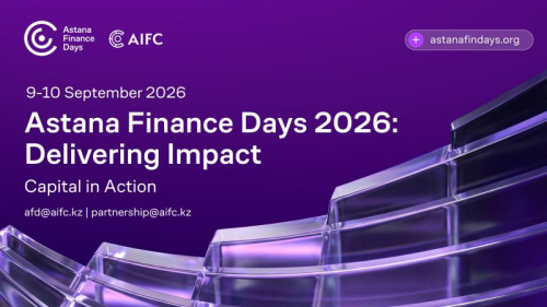 Astana Finance Days 2026