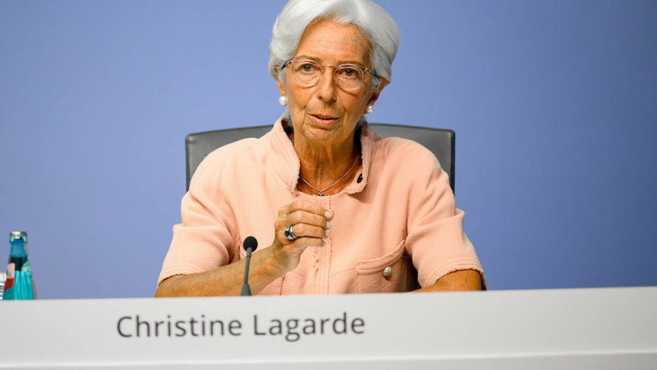 Лагард не планирует уходить с поста главы ЕЦБ раньше срока