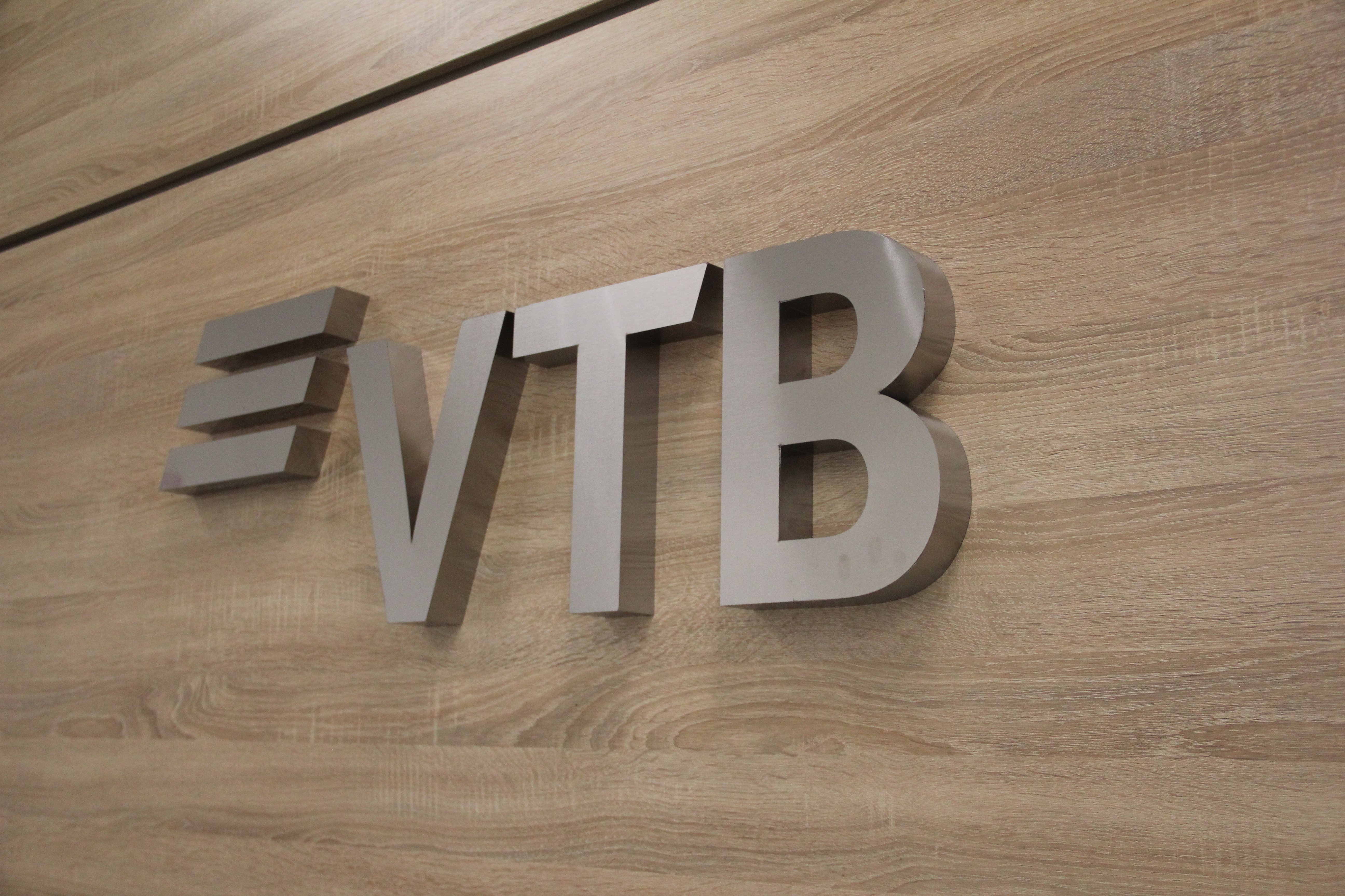 ВТБ Капитал выступил со-организатором двух траншей еврооблигаций Банка развития Казахстана.