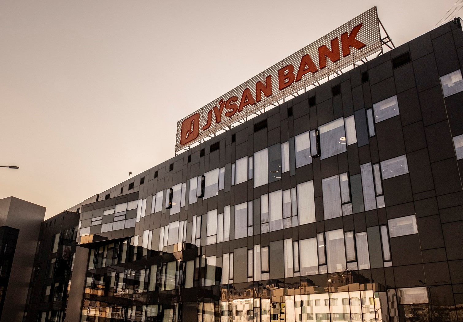 Jusan Bank завершил присоединение АТФБанка