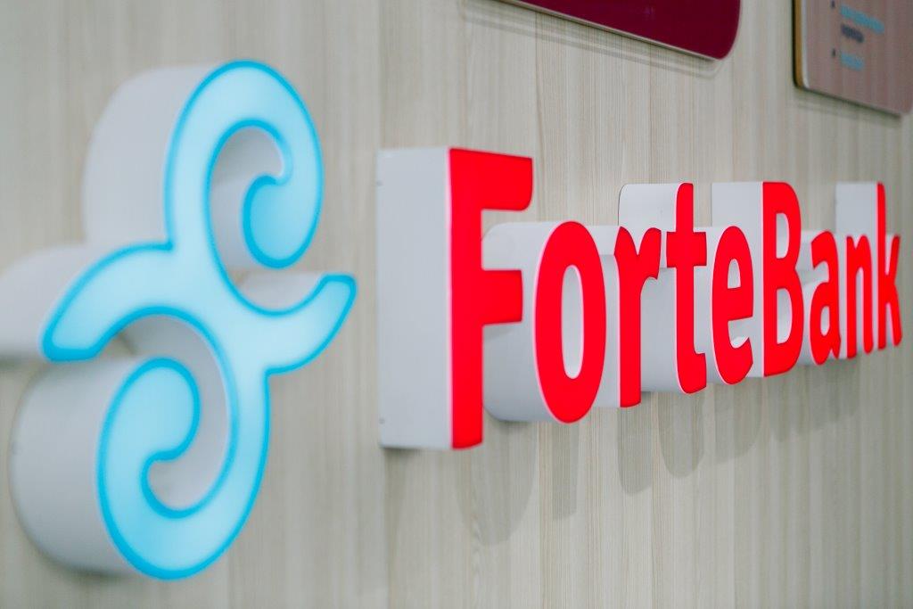 Агентство S&P Global Ratings повысило рейтинги АО «ForteBank»