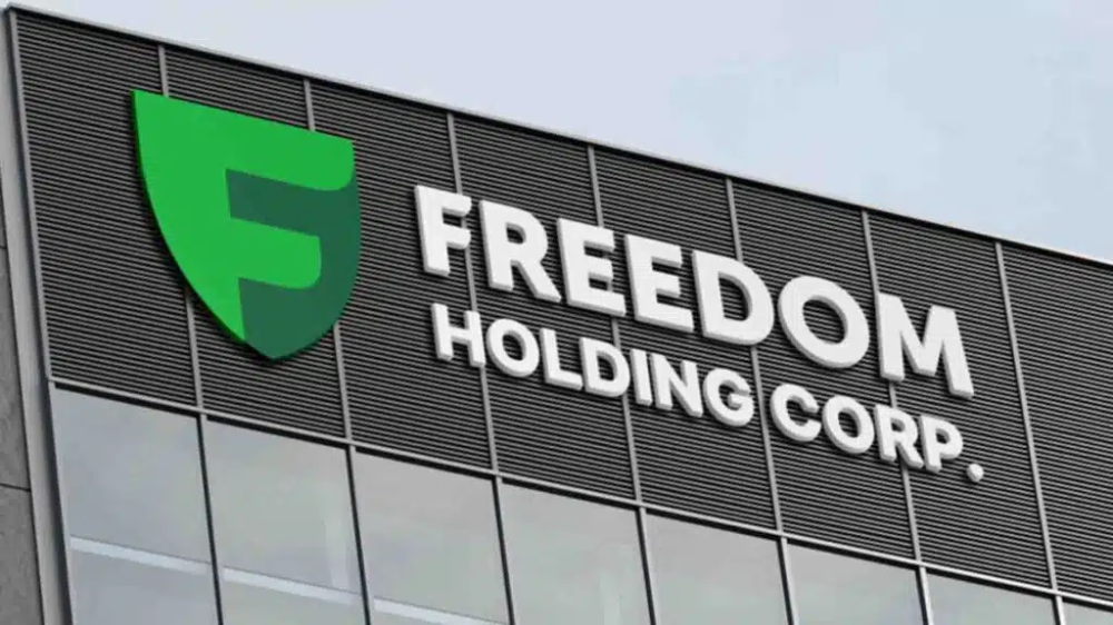 Freedom Holding ведет переговоры о покупке французского банка