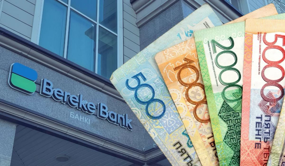 Как выбрать депозит в Казахстане: ключевые параметры