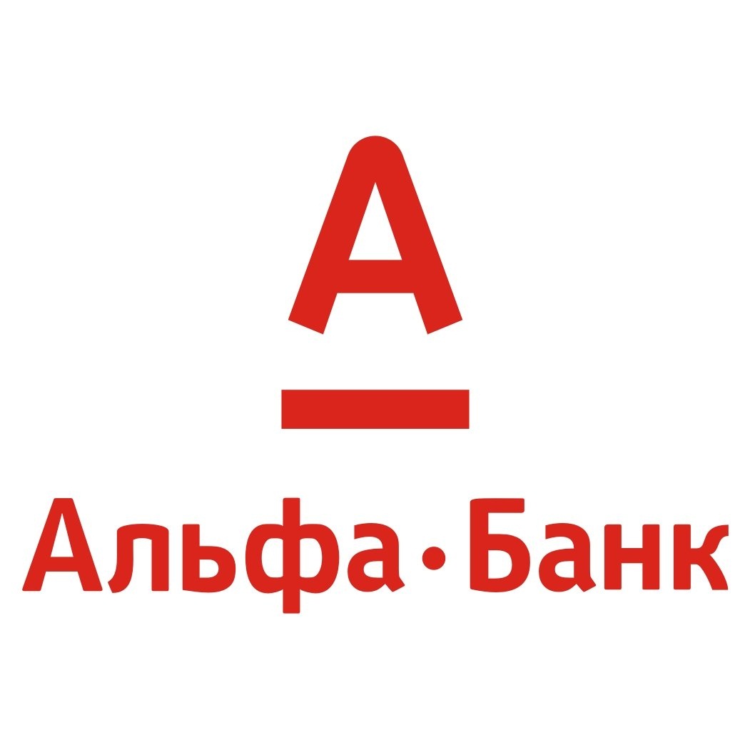 Альфа-Банк Казахстан повысит качество своих данных