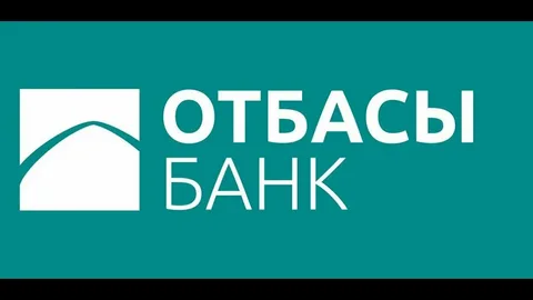 В Отбасы банке появится исламская ипотека