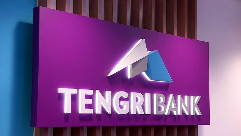 В Tengri Bank назначен новый заместитель Председателя Правления 