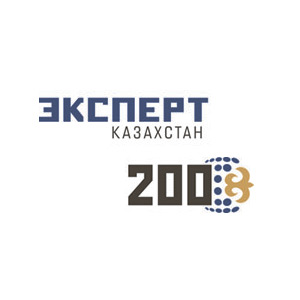 На ежегодном Экономическом форуме национального бизнеса «Эксперт-200-Казахстан» обсудят реформу госуправления