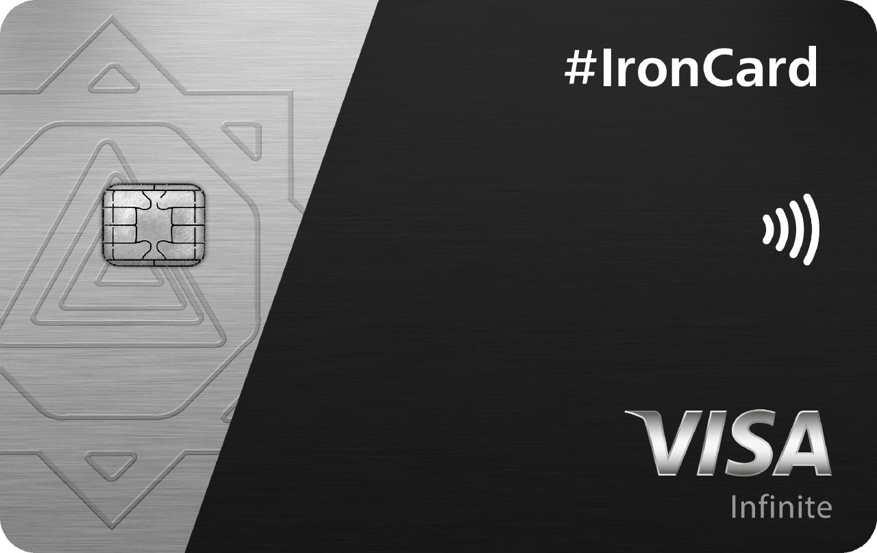 Банк ЦентрКредит начал выпуск металлических бесконтактных карт премиум-класса