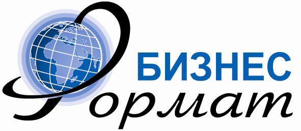 II Международная конференция «Операционное управление и цифровая трансформация бизнеса.  Риски и возможности»