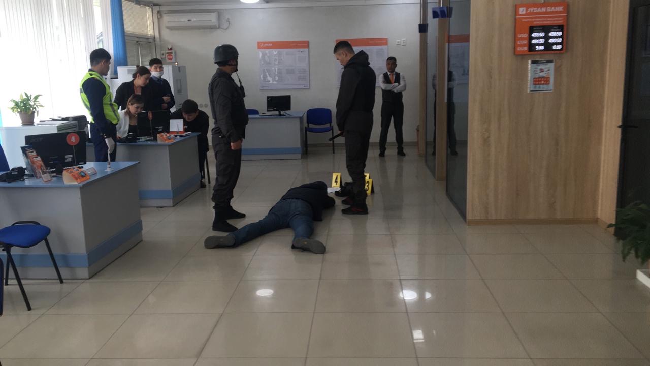 В Jýsan Bank предотвращена попытка ограбления отделения