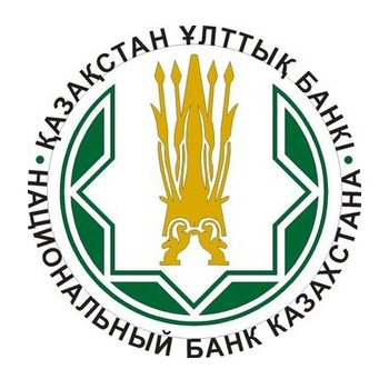 Об открытии программы Магистр наук по финансам (MSF) в Высшей школе бизнеса Nazarbayev University