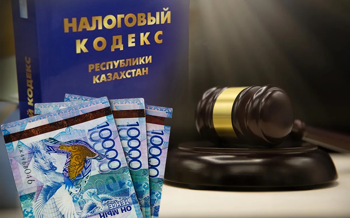 Налоговый кнут и пряник: кому спишут штрафы, а кого не выпустят из страны