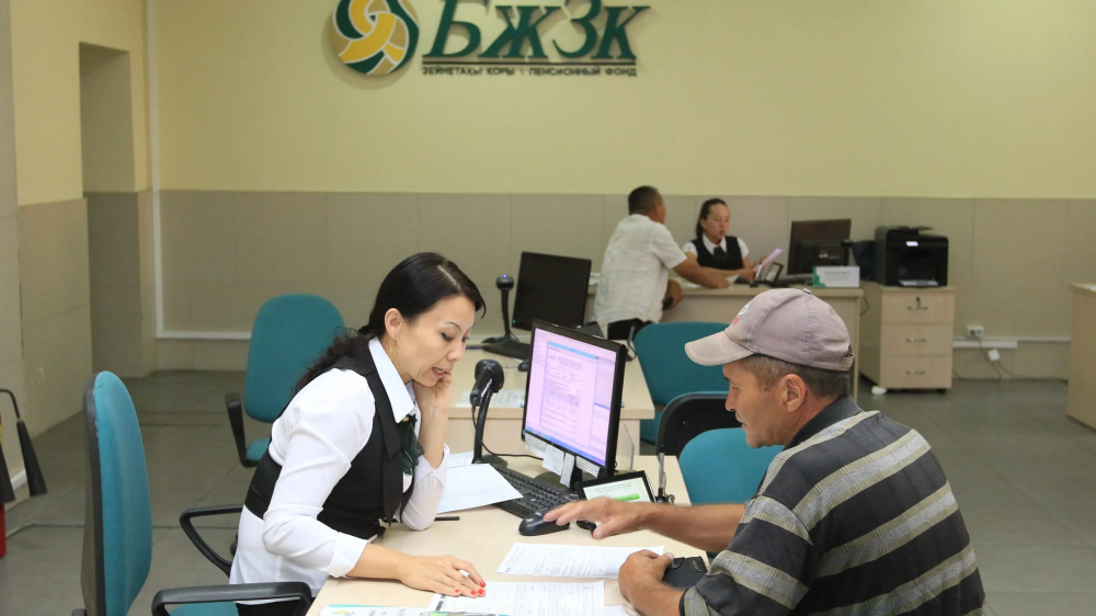 Формирование и учет целевых требований ЕНПФ: внесены изменения в правила