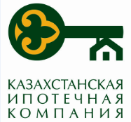 АО "ИО "Казахстанская Ипотечная Компания"