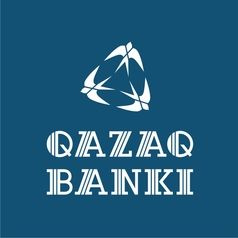 Акционеры Qazaq Banki увеличили уставный капитал на 2,2 млрд тенге