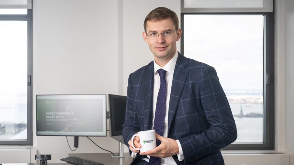 Тимур Турлов: стратегия роста Freedom Bank и возможная покупка нового банка