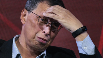 ForteBank объявил об изменениях в составе совета директоров