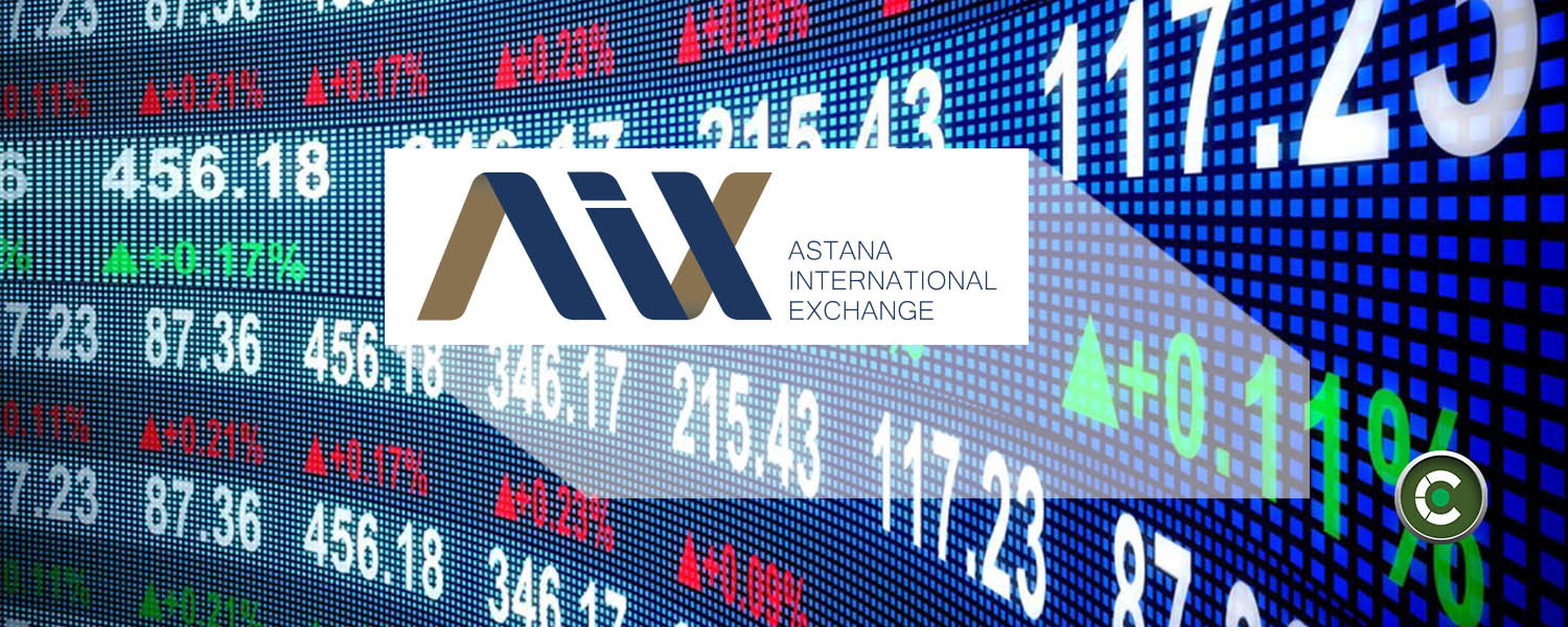 Народный банк Казахстана прошел листинг на AIX 