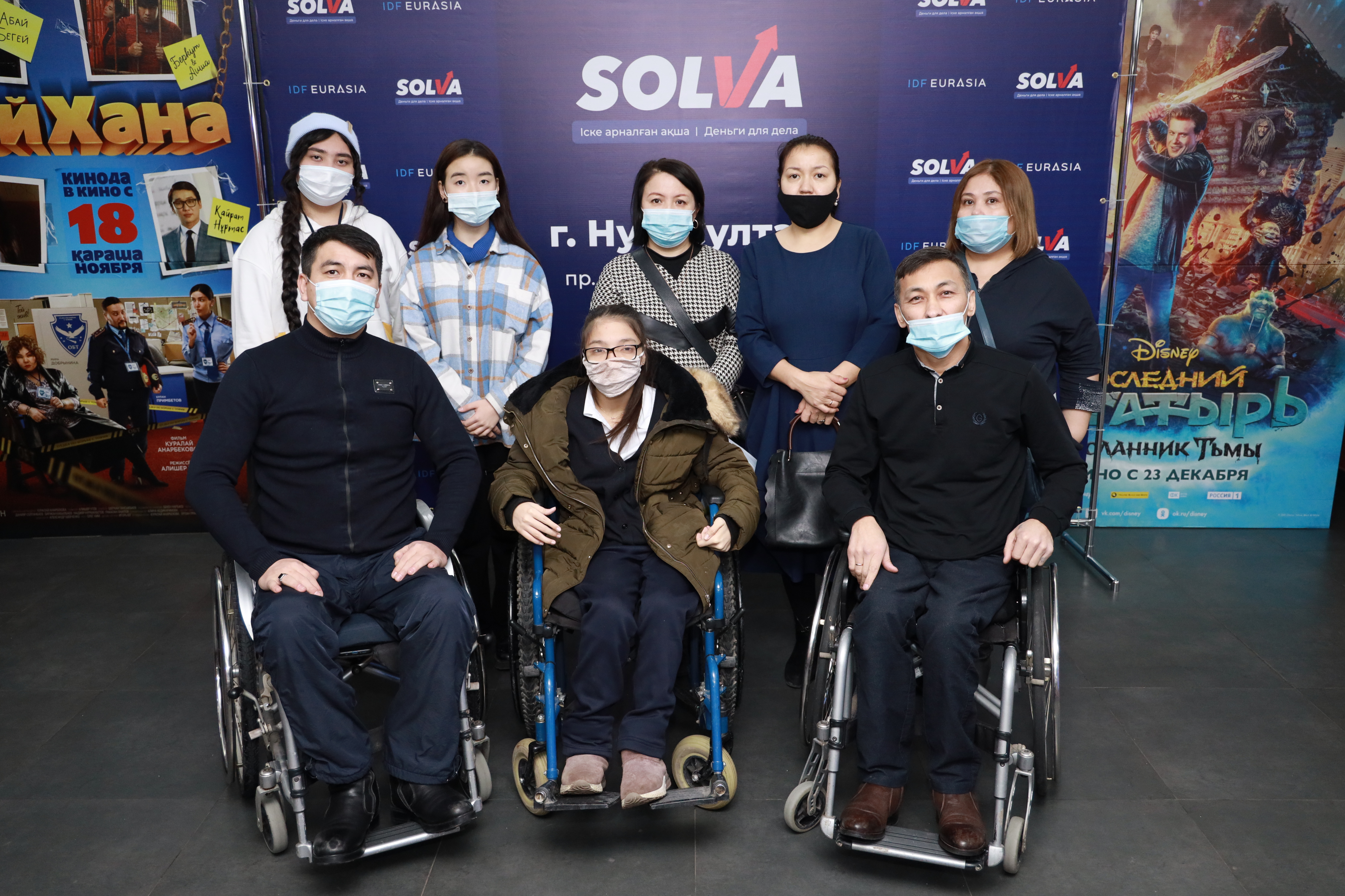Компания Solva (IDF Eurasia) провели благотворительный показ комедии «Моя большая казахская семья» в городе Нур-Султан 