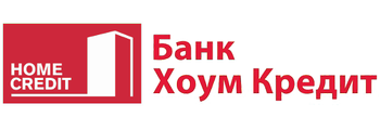 26 ноября 2016 года в Алматы Банк Хоум Кредит проводит семинар по финансовой грамотности