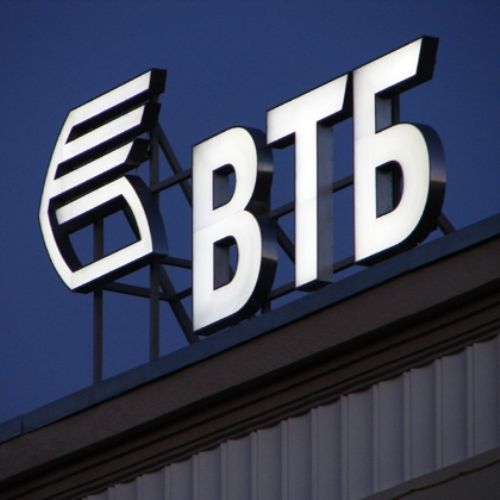 Комментарий Банка ВТБ (Казахстан) о ситуации связанной с  действием секторальных санкций США