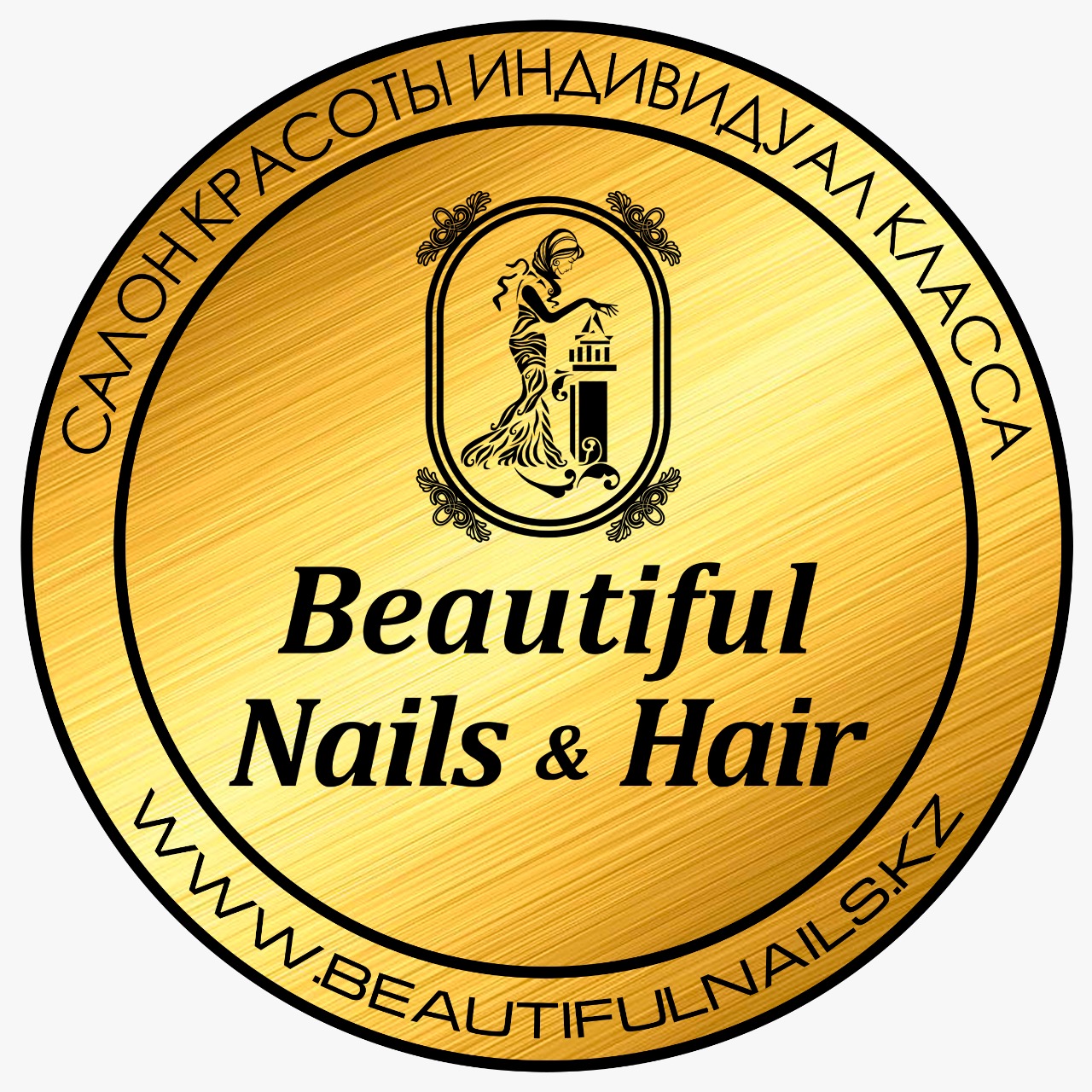 Салон Beautiful Nails & Hair