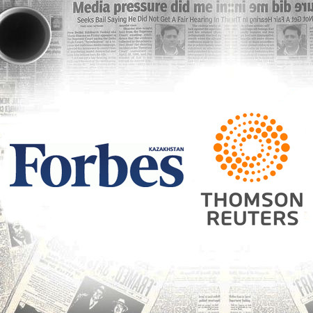 Thomson Reuters и Forbes.kz подписали соглашение о партнерстве