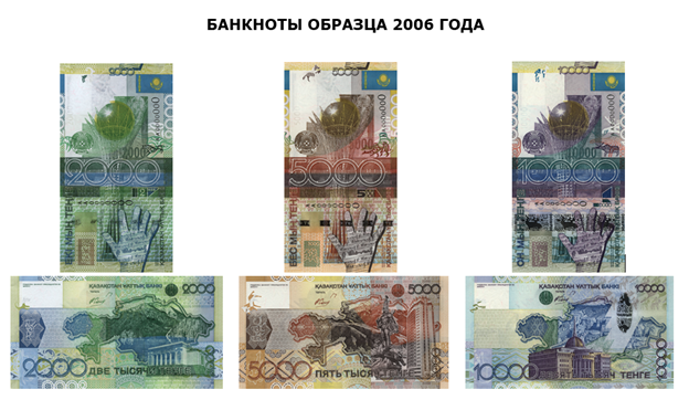 Рисунок1.png Рисунок1.png