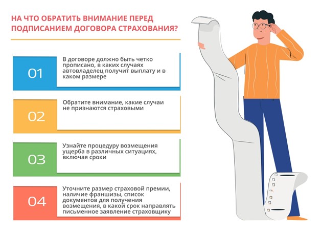 Рисунок3.jpg Рисунок3.jpg
