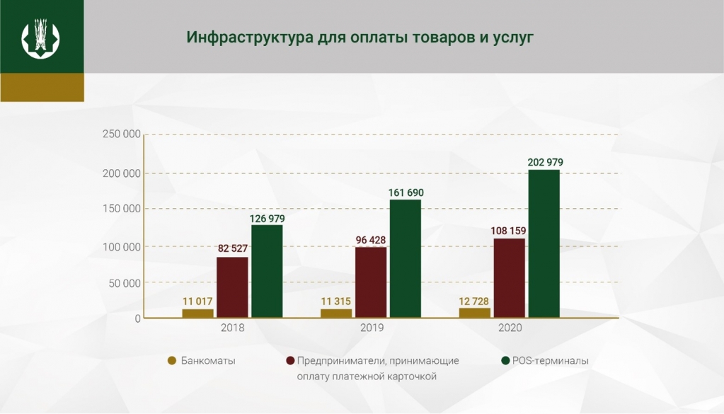 Рисунок2.jpg Рисунок2.jpg