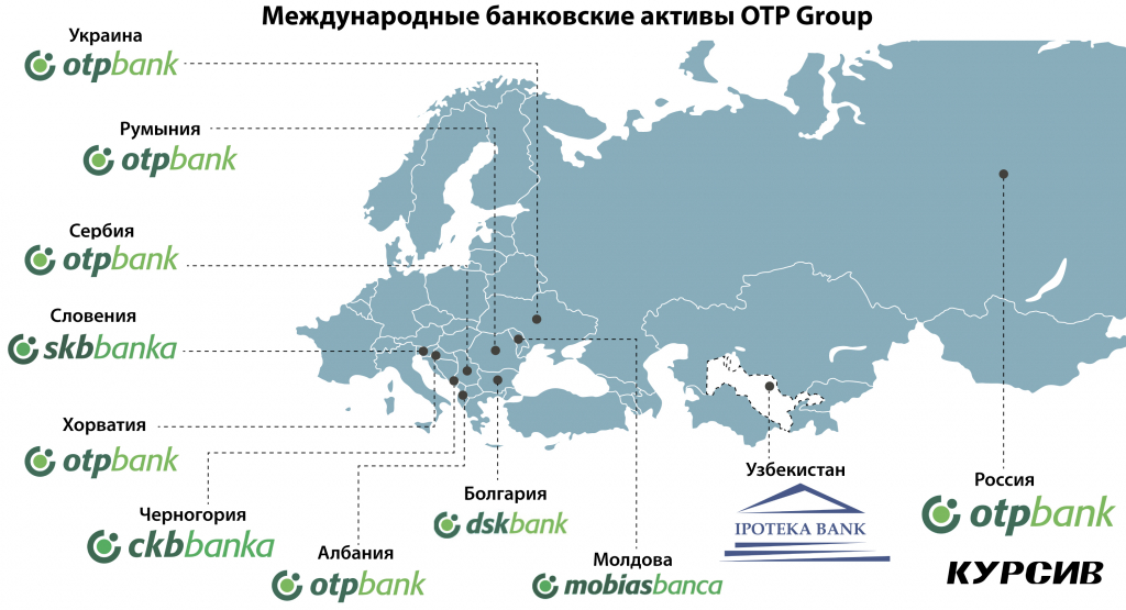 kazaxstanskij-home-credit-bank-mogut-prodat (2).jpg