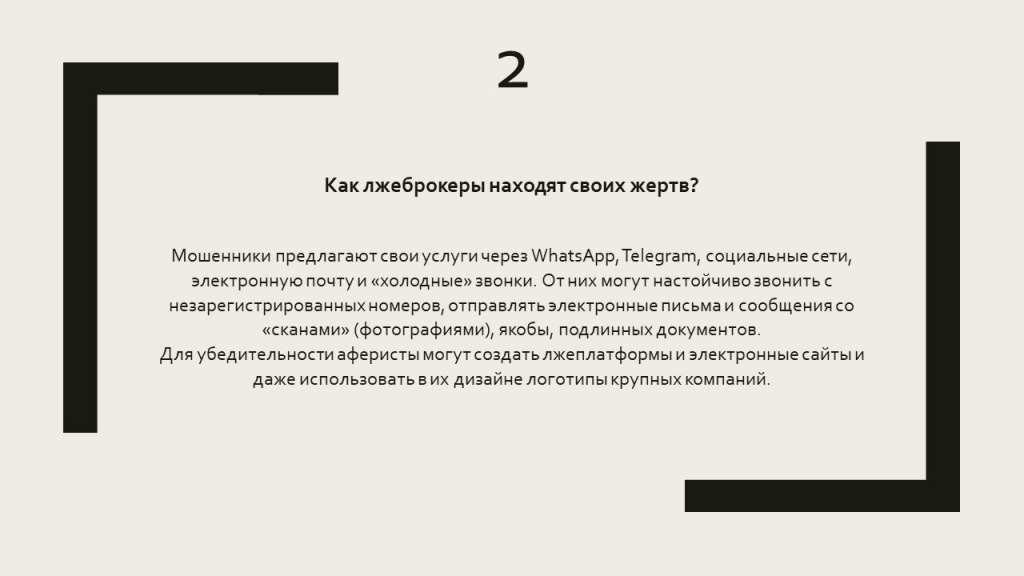 2-2.jpg 2-2.jpg