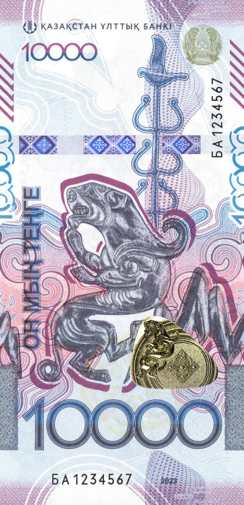 10000_Tenge_300.jpg