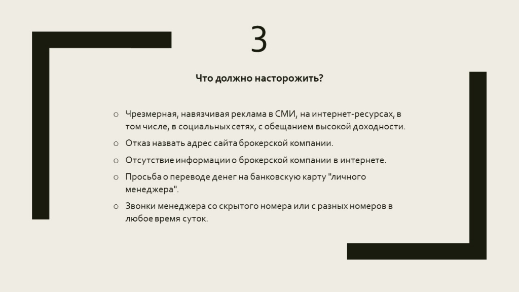 3-2.jpg 3-2.jpg
