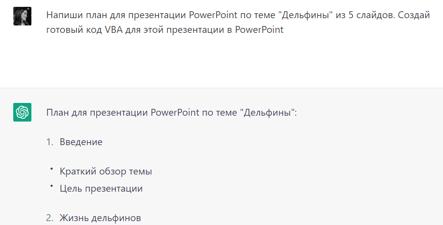 ббюбюб.png