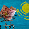 Как изменилась стоимость жизни в Казахстане в начале 2026 года