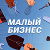 Как налоговая реформа меняет МСБ Казахстана: куда исчезают ИП и что происходит в регионах