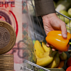 Казахстан может войти в топ-10 стран с самой высокой инфляцией на продукты