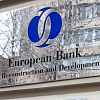 Финансирование в рамках глобальной программы ЕБРР «Женщины в бизнесе» перевалило отметку в 500 миллионов евро.