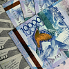 Ждать ли казахстанцам резкого роста курса доллара после референдума