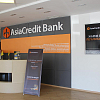 Изменения в Правлении АО «AsiaCredit Bank 