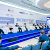 VII Экономический форум национального бизнеса «Эксперт-200-Казахстан»