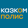 Страховая компания «Казкоммерц-Полис» сообщает об изменениях в руководстве Компании 